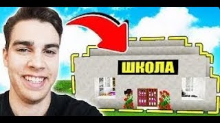 СЫН КОВИ СБЕГАЕТ ИЗ ТЮРЬМЫ С 2 БРАТЬЯМИ ИЗ КИТАЙСКОГО АГЕНСТВА ОСТАСИХУЙ!ТРОЛЛИНГ МУСАРОВ В МАЙНКРФТ