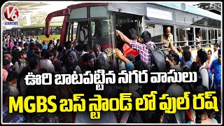 Public Rush At MGBS Bus Stand | Lok Sabha Elections 2024 | V6 News