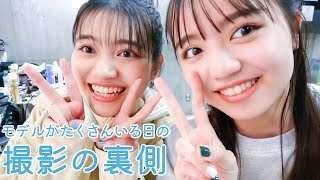 【豪華オフショ】人気モデル勢揃い！ファッション撮影の裏側に潜入