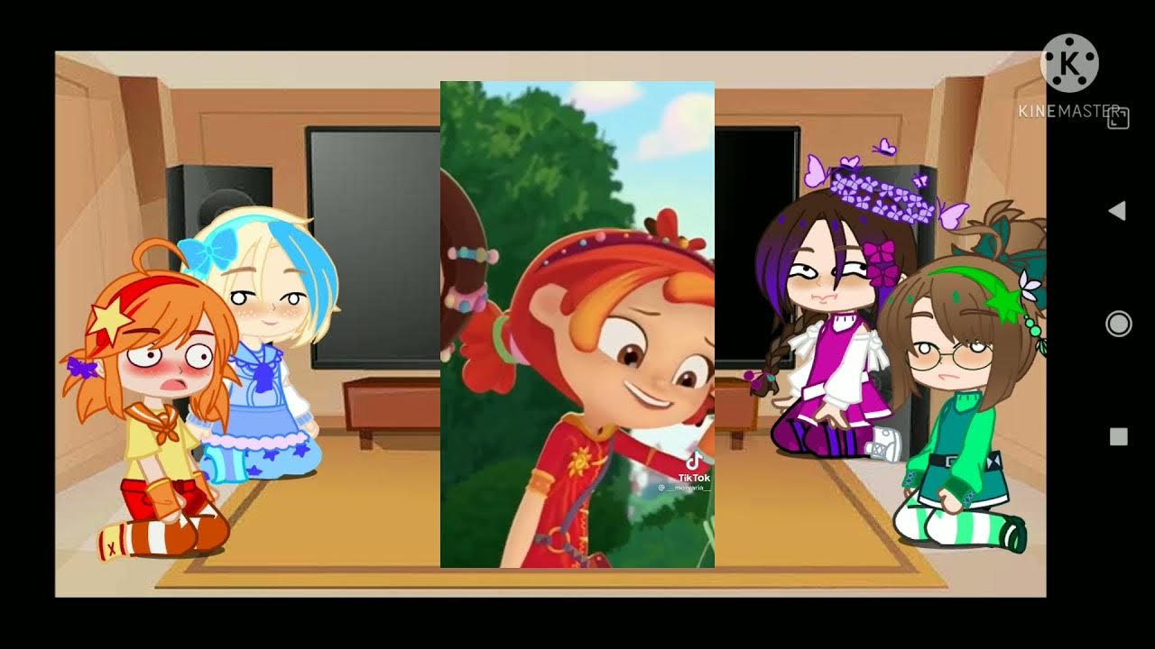 реакция сказочного патруля на т и