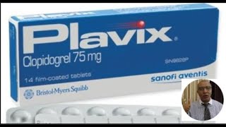 بلافيكس دواء القلب والسيولة - Plavix (Clopidogrel)