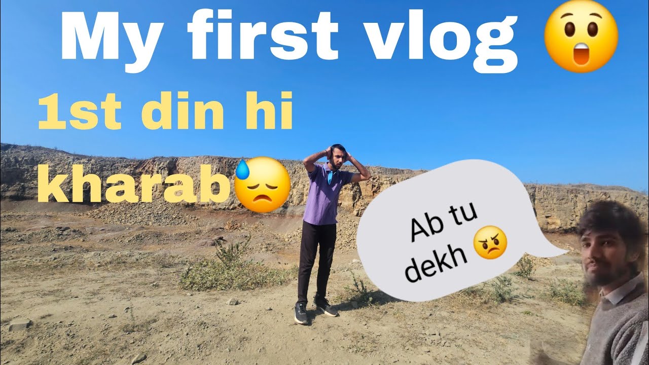  My first vlog 😲😓 ab kya hoga 😱 