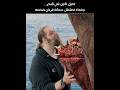 مواجهة مرعبة مع سمكة قرش الميچالودون العملاقة ملخص فيلم رعب ونجاة مثير
