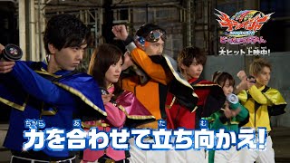 劇場版『キラメイジャー』瀬奈＆時雨＆小夜にさまざまな試練　劇場版『スーパー戦隊MOVIEレンジャー2021』