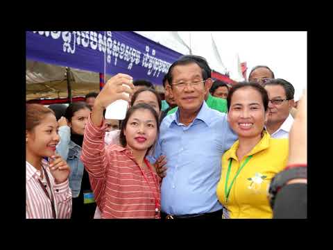 យើងខ្ញុំផឹកទឹកនឹកគុណប្រភព
