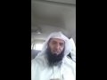 من هو الانسان الذي لعنه الله