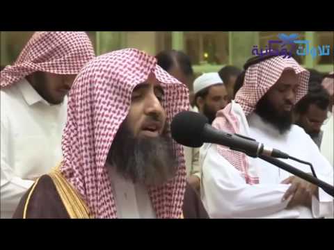 new-emotional-quran-recitation-by-shaykh-muhammad-al-luhaidan-(2016)