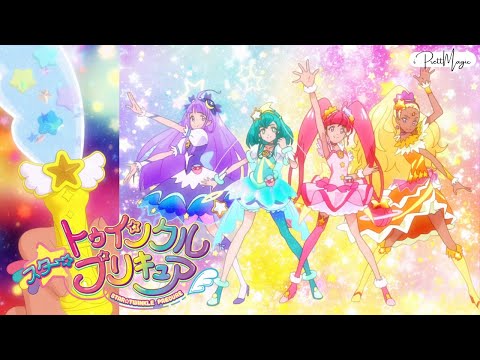 Star ☆ Twinkle PreCure Episode 12: Movie Magic