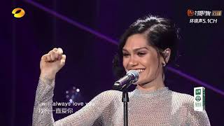 Jessie J - I will always love you.Перевод песни на русский язык