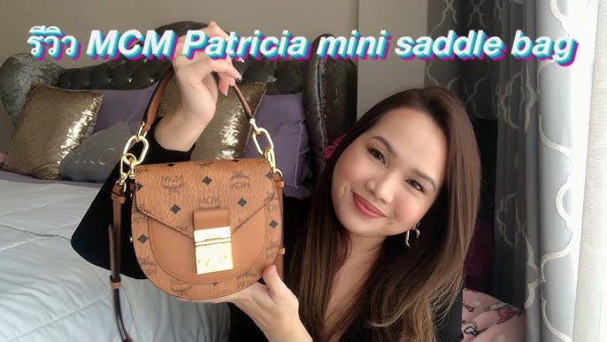 MCM Visetos Patricia Park Avenue Bag - Brown Crossbody Bags, Handbags -  W3050896