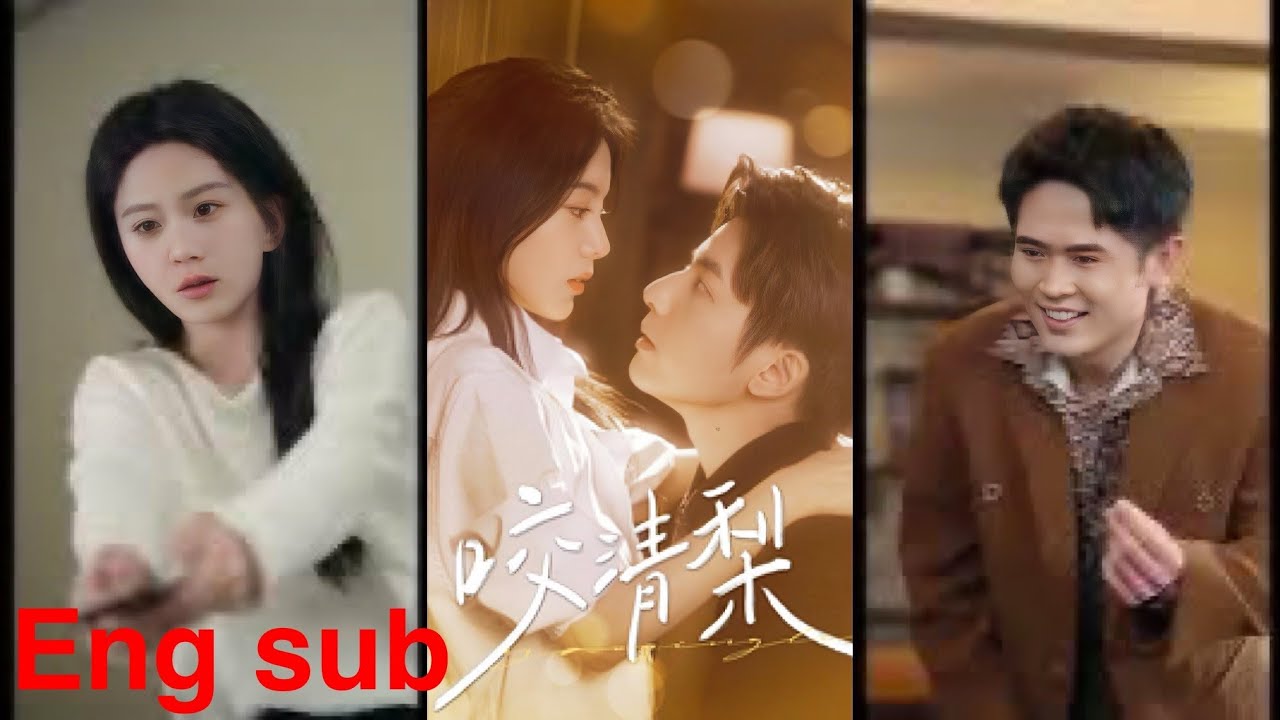 沈清梨一夜情后索钱，顾珩联姻时仍爱她成瘾！