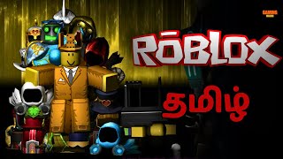Roblox தமிழ் | Gaming Machi Tamil | Live | Tamil Gameplay | #GamingMachiTamil