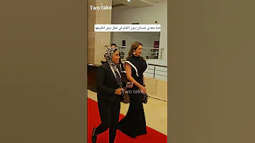 هبة مجدي بفستان بدون اكمام في حفل نيش لتكريمها 