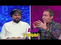 The 30 Challenge Mohammed Barakat Vs Khalil Al Balushi What Do You Know Segment 