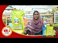 மக்கள் குரல் 47 : காங்கேயம் முத்து WIN SS பிராண்ட் அரிசி | Arafa super Store Coimbatore