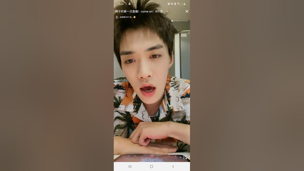 【CHUANG 2021】Zhang Teng - It's Raining Because I'm Thinking Of You | 张腾 ...