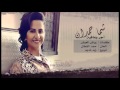 شما حمدان أجر و عافيه شما حمدان أجر و عافيه