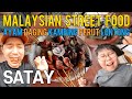 🇲🇾🇰🇷ENG)진짜 사테이를 먹었습니다 Malaysian Street Food Satay Mukbang(Ayam Daging Kambing Perut Lontong)