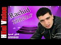 الفنان الأمازيغي الشاب راشيد انرزاف | RACHID INERZAF 2