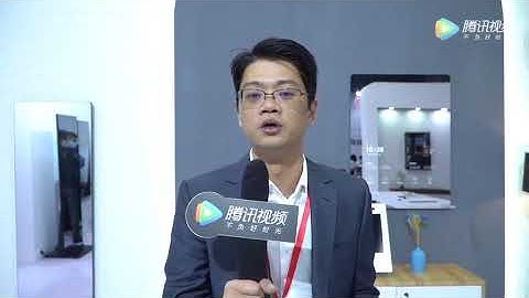 The spot light on China Smart Home & Living Exhibition - Vercon Smart Mirror, verconmirror.com