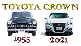 TOYOTA Crown | Модельный ряд TOYOTA | Автомобили компании Toyota | Уникальный автомобиль