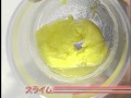 おもしろ実験　スライムに塩やレモン汁をかけてみよう！