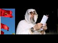 وما قتل الأحرار كالعفو عنهم
