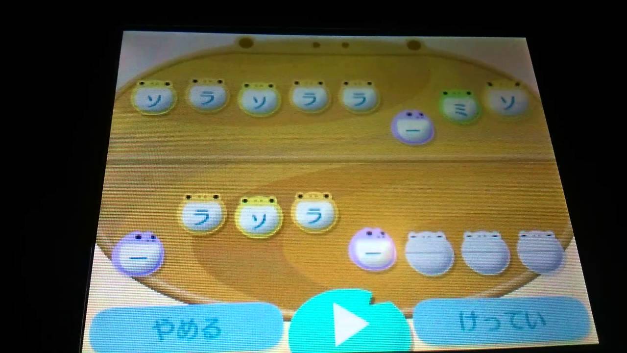 とび森 村メロ シオカラーズverフェス Youtube