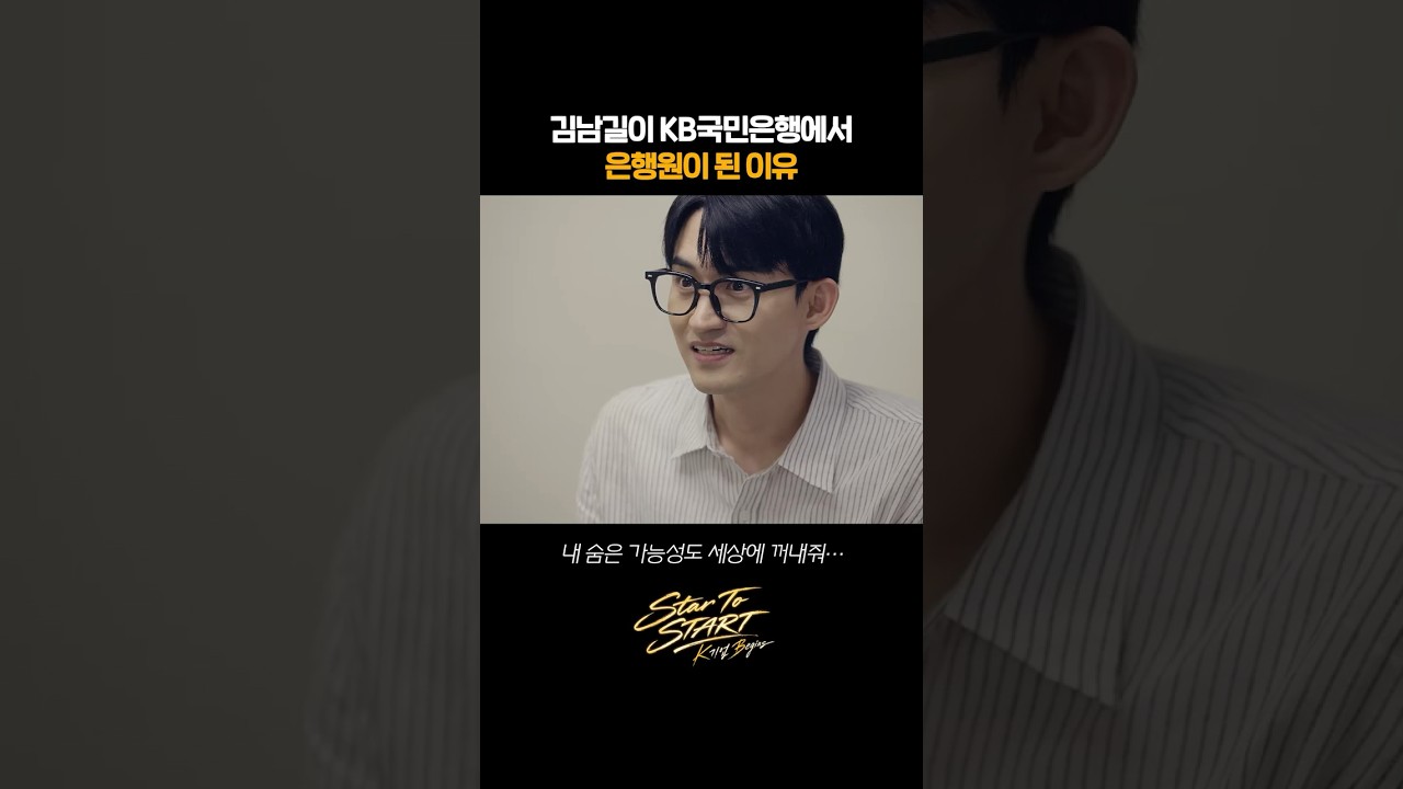 동영상 재생