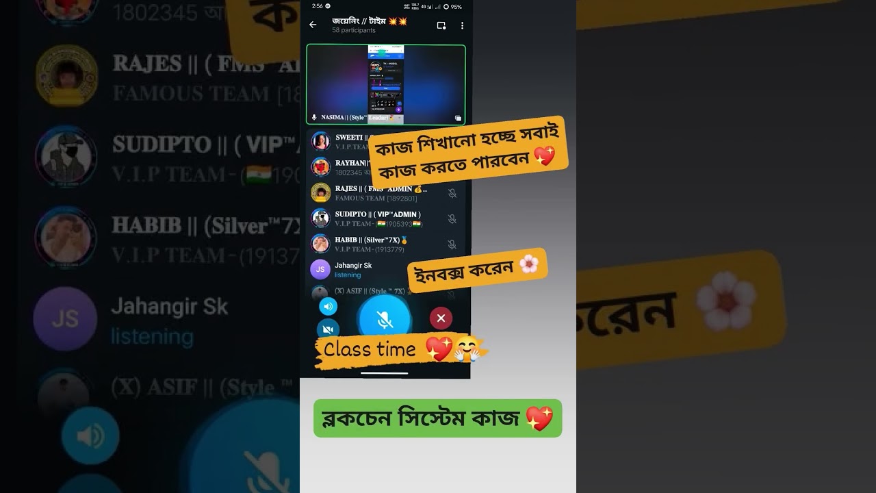 rewrite this title ঘরে বসে ব্লকচেইন সিস্টেম কাজ শিখুন ও ইনকাম করুন! 🔥 (Blockchain System Work) #Akash Dada WY #shorts