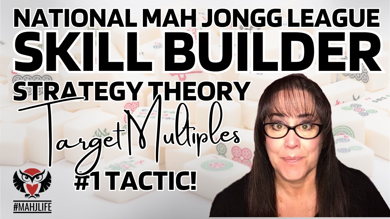 Теория стратегии NMJL 20250526