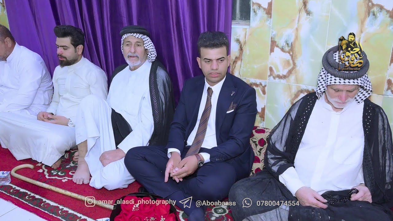 عقد قران الاخ حسين حميد نعيم