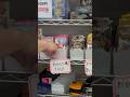 【絶対当てる】ワンピースカード!コミパラチョッパー当てるまで10パック開封チャレンジ!(♯114) #ワンピースカード #開封動画 #メモリアルコレクション#onepiece #新弾#ワンピース
