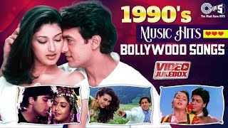 90's Blockbuster Hits Songs - Video Jukebox | Bollywood Dance Hits | Item Songs Old Hindi is Gold