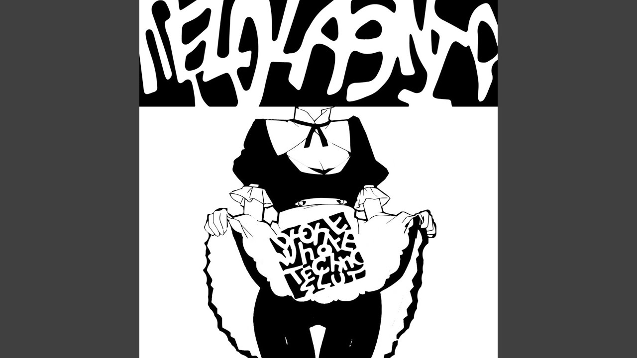 Fraudulent Call Orgasm Control