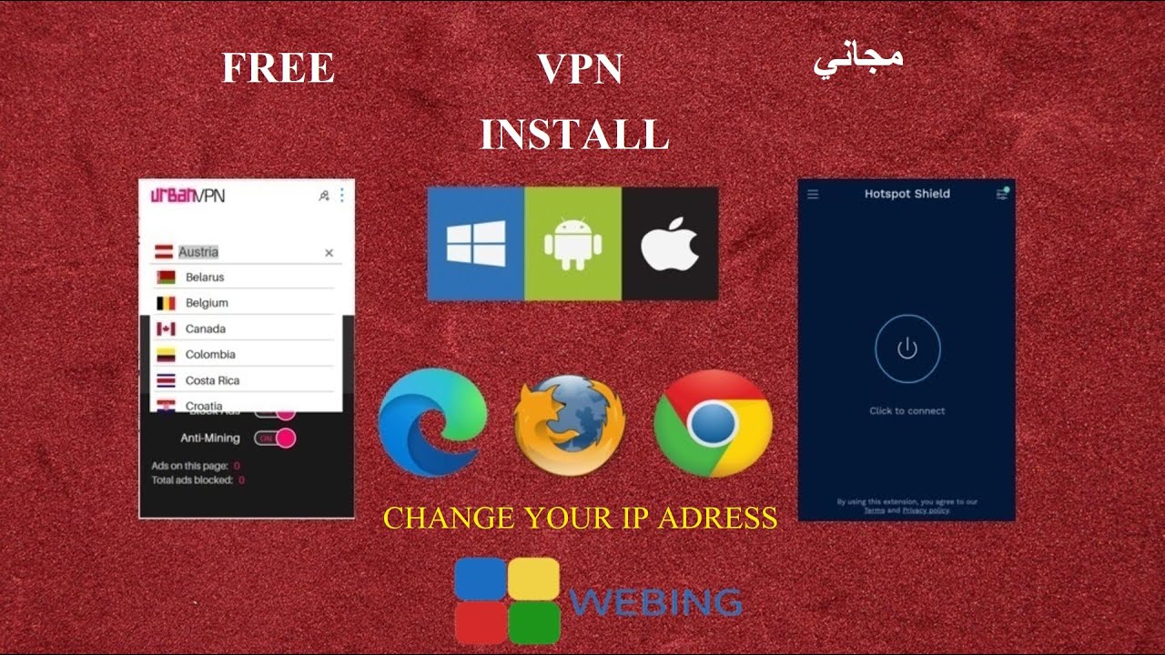 Install Free VPN Hotspot & Urban proxy مجاني VPN YouTube