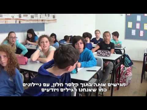 וִידֵאוֹ: מבחן משפחתי: ילד חולה