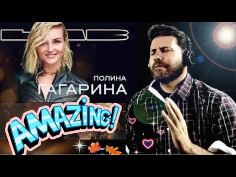 Video: ❶ Svietiace Hviezdy: Polina Gagarina