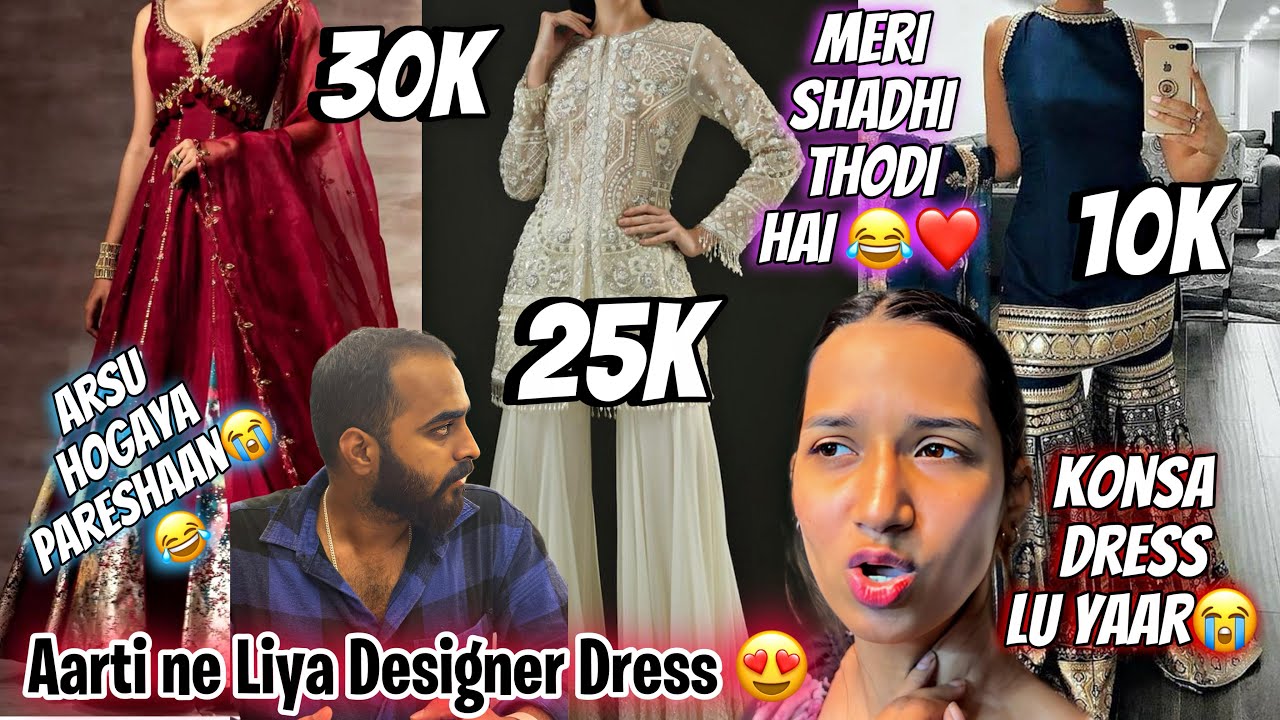 Aarti ne Liya Designer Dress😍Zeeshan ki Shadhi K liye❤️| Market Mai Arsu pareshaan😂| Aarti vlogs |