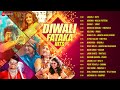 Diwali fataka hits 2022   top marathi songs  zingaat bring it on kelewali  more