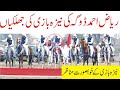 Riaz doga in tentpegging show muhammadia hussainia tentpegging club present tentpegging mztv2786