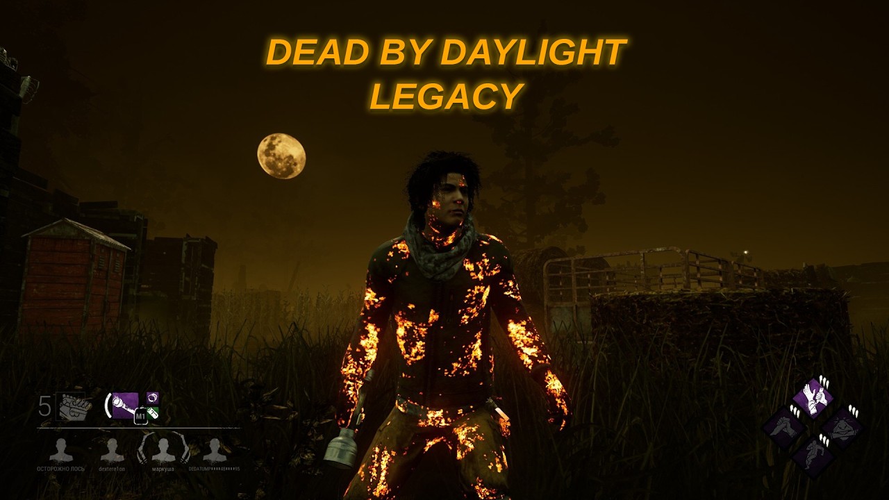 DEAD BY DAYLIGHT LEGACY - 100ГБ КОНТЕНТА ПО СТАРОЙ ДБД - YouTube