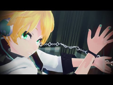 【MMD】フォニイ(鏡音レン/Kagamine Len）