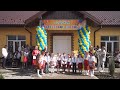 У Марківці Печеніжинської ОТГ відкрили дошкільний підрозділ місцевої гімназії