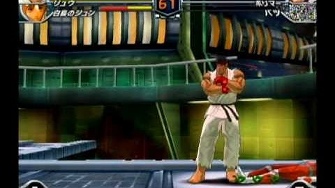 Tatsunoko VS Capcom - Jun the Swan & Ryu - Arcade Mode (Part 1 of 3)