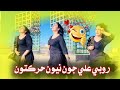 Rubi Ali Jon Harkaton Rubi Ali New Video Leak On Tik Tok Viral RubiAliOfficial Sindhi 