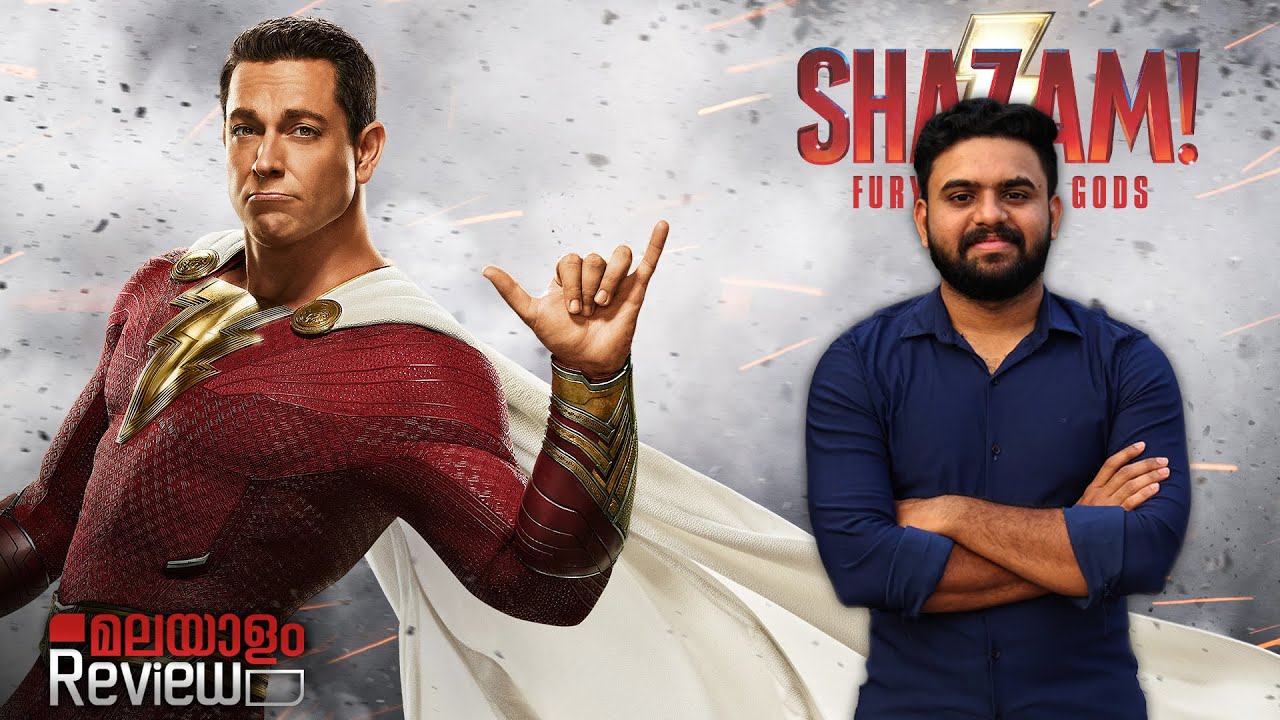 Shazam! Fury of the Gods' Director Responds to Trailer Complaints