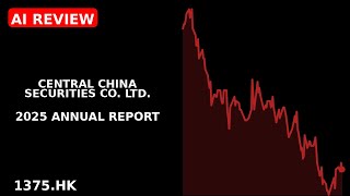 Central China Securities Co. Ltd. 2025 annual report