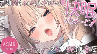 月待にゃもの配信のサムネイル画像