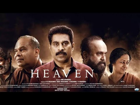 heaven movie review in hindi